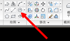 <b>autoCAD使用入门：[7]绘制圆柱体</b>