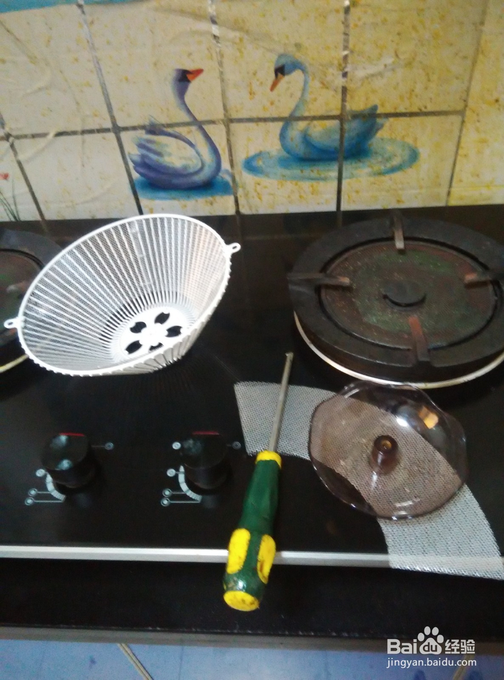 如何更换抽油烟机滤网