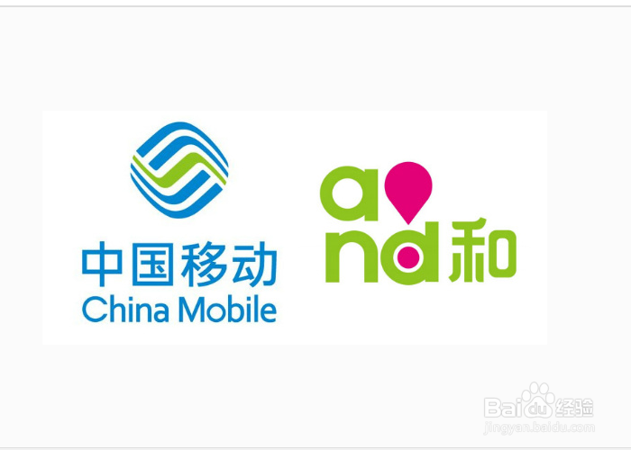 实名制移动卡用完要注销吗