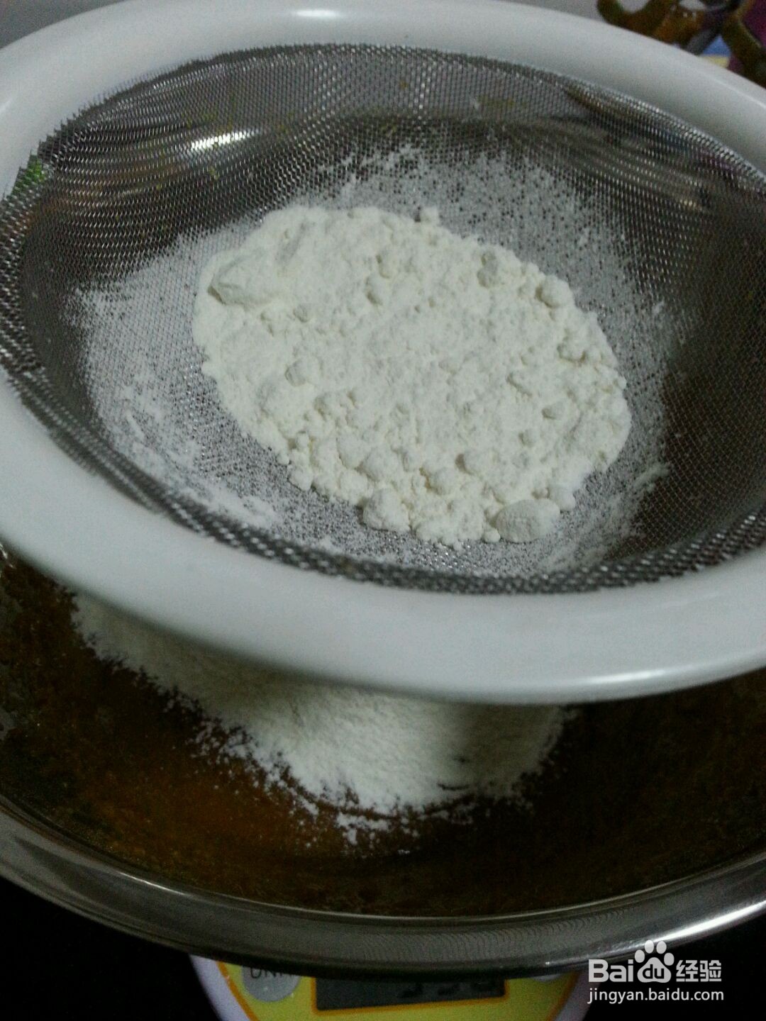 香酥花生曲奇的做法