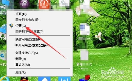 win10服务怎么样打开 如何打开服务列表窗口