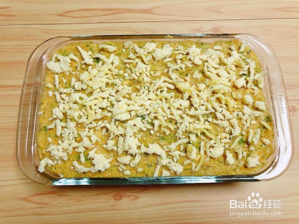 教你做西兰花玉米鸡肉糕