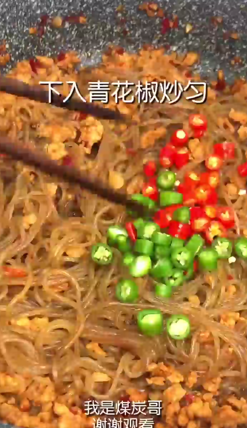 怎样做蚂蚁上树