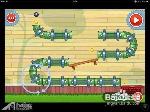 《神奇的阿历克斯》图文攻略第二章1-10关