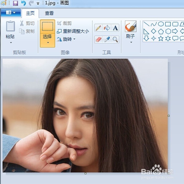 windows画图程序妙用 简单暴力解决图片处理问题