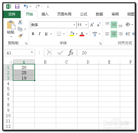 excel怎样实现一组数据中找出中间值用颜色标记