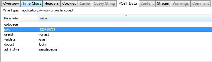 网页数据采集：[2]httpwatch抓包教程详解