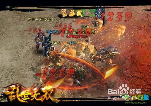 八目鱼解析《乱世无双》帝陵铁血首战