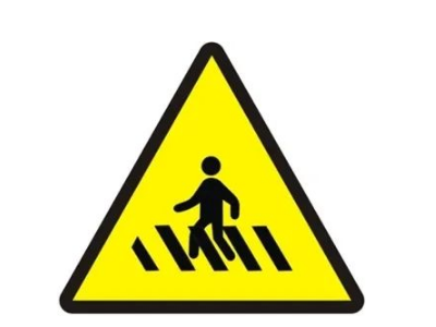 马路上常见的交通标志有哪些