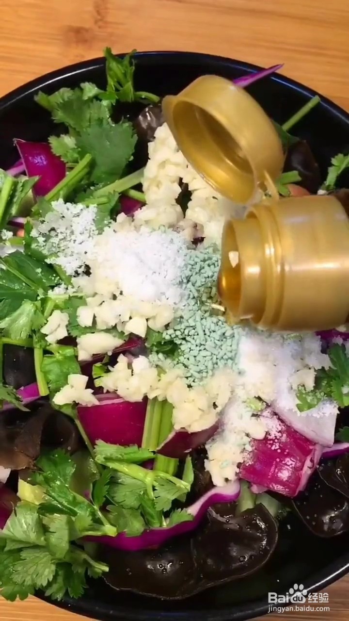 如何制作爽口凉菜