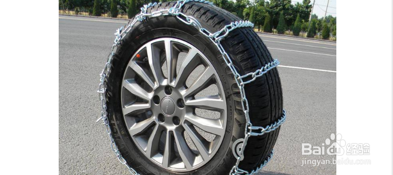 冰雪道路上如何驾驶车辆?