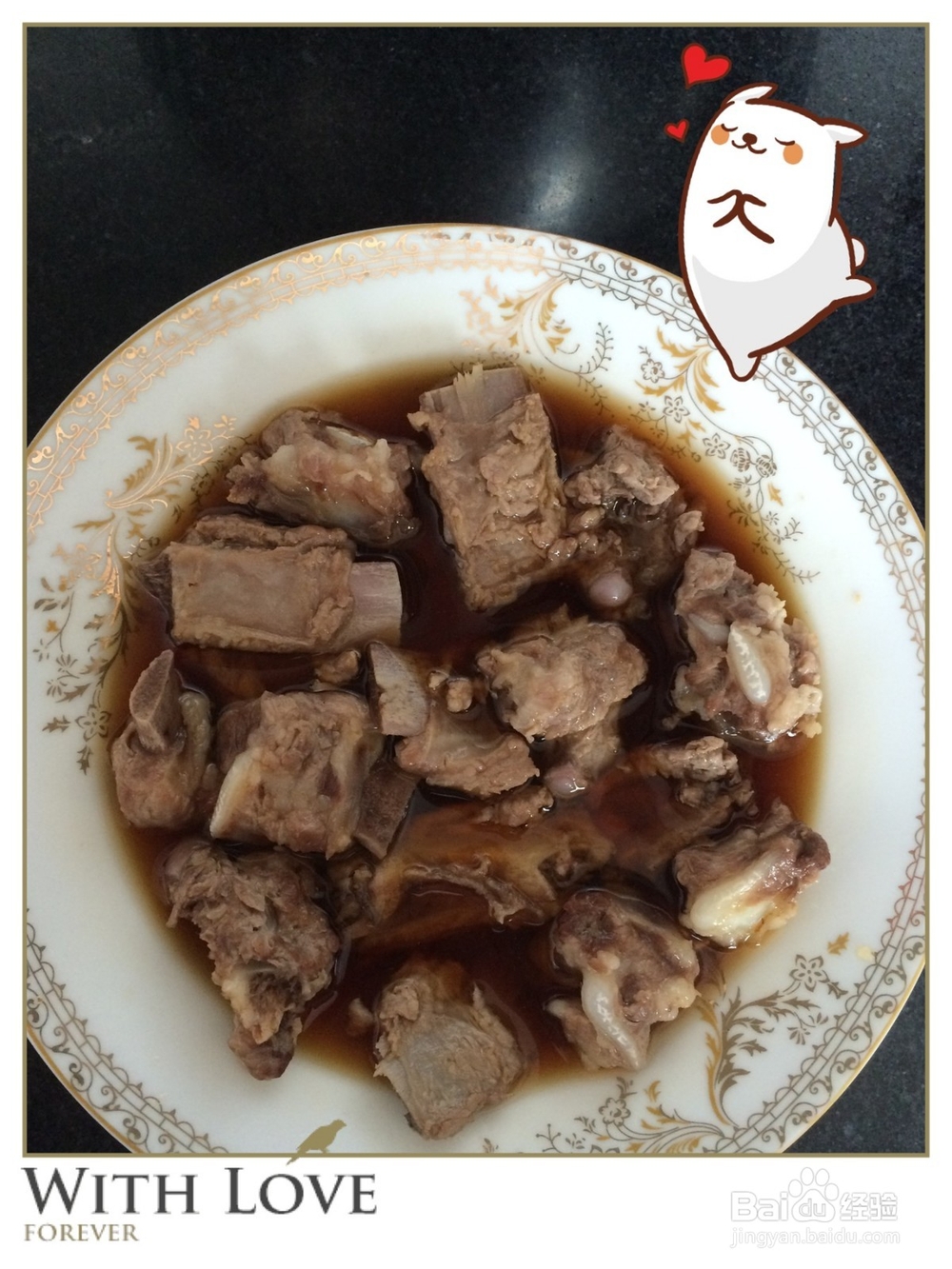 糖醋排骨怎么做？