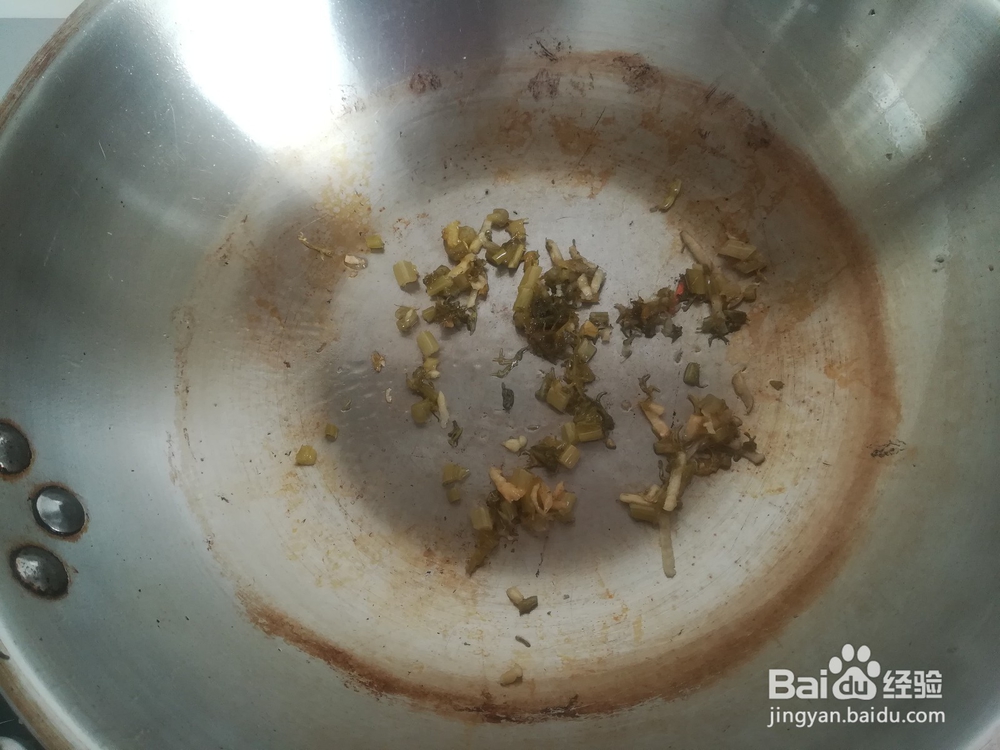 虎皮肉的做法