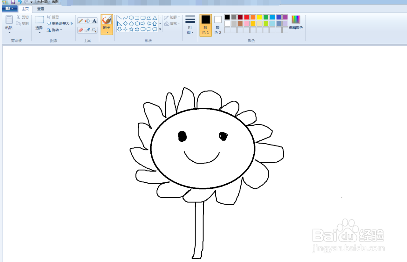 植物大战僵尸怎么画