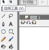 flash如何绘制一根卡通长矛