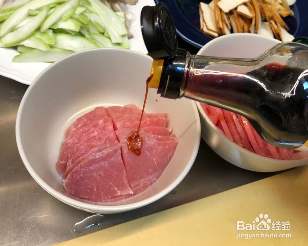 一学就会的蒜平菇丝瓜肉片