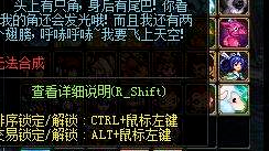 2017星光独角兽怎么获得