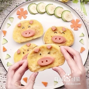 小猪馒头片的制作方法