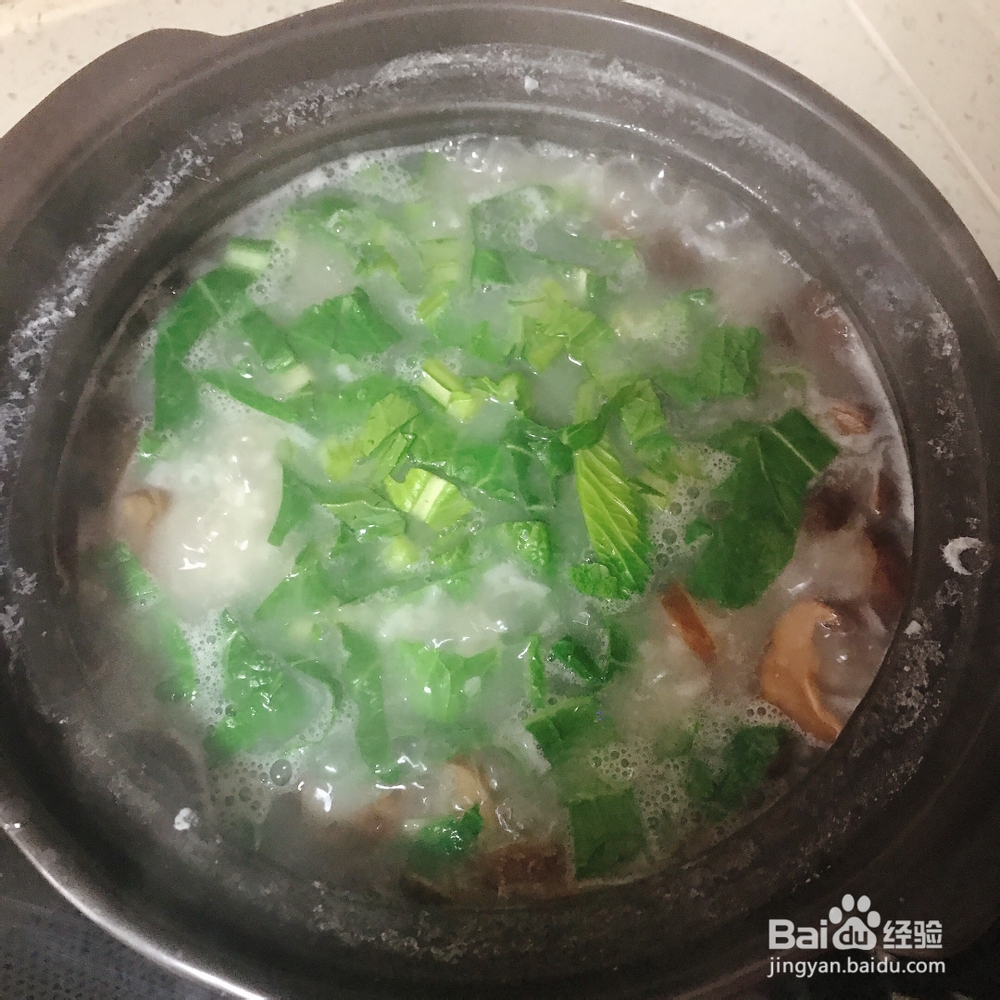 一次就学会的香菇蔬菜粥