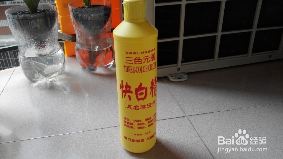 茶杯上的茶渍如何轻松祛除