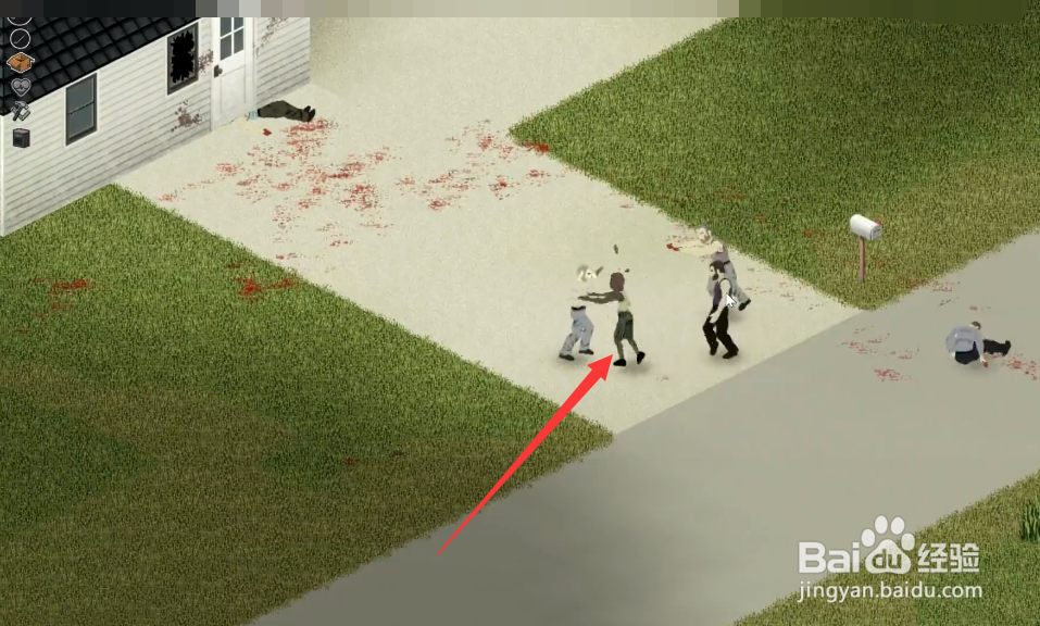 僵尸毁灭工程怎么保存