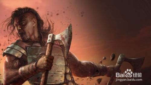 流放之路藏身处升级攻略