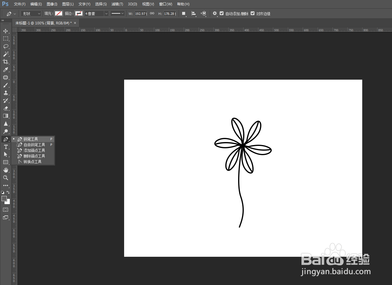 PS如何快速做紫花地丁图案