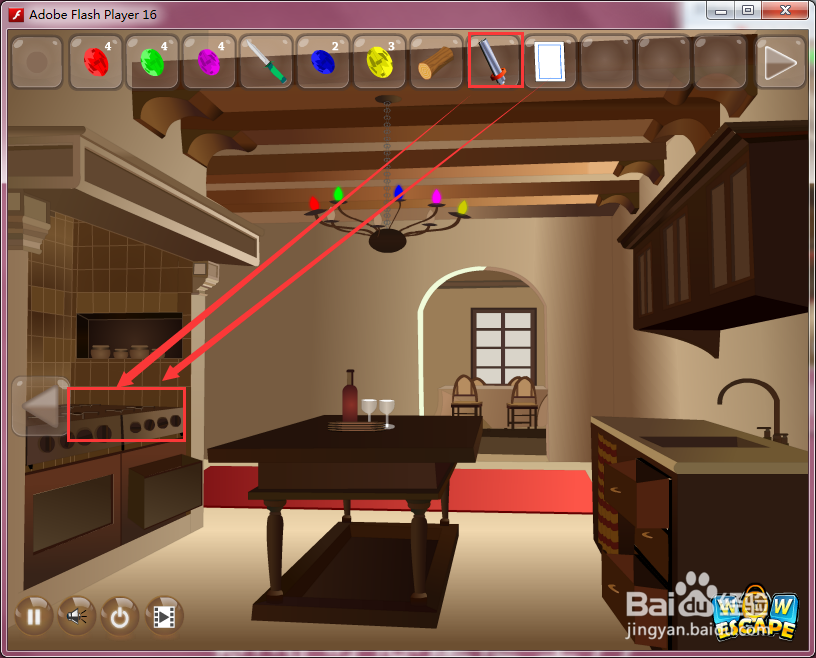 Flash游戏攻略：[48]逃出名人房间