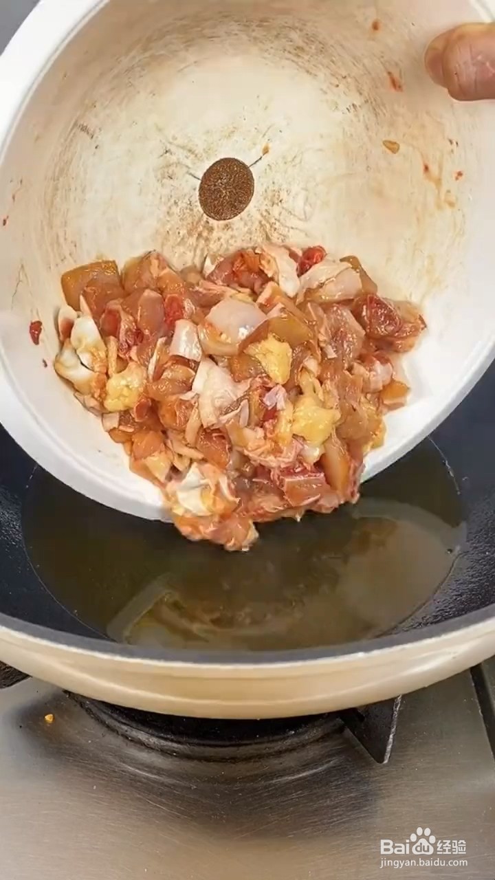 如何制作辣子鸡