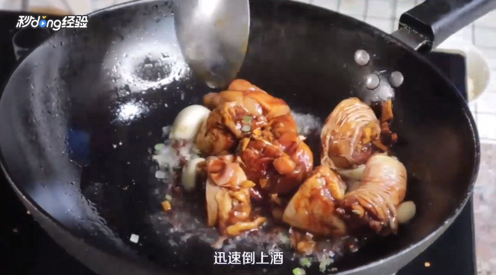 无水焗鸡怎么做？