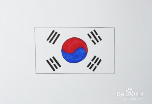 韩国国旗怎么画 百度经验 韩国国旗怎么画 百度经验