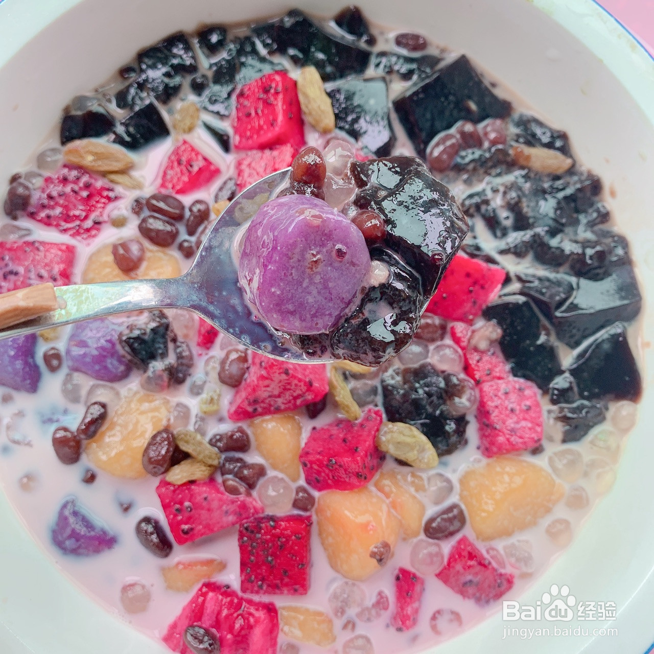 家庭版烧仙草奶茶的做法