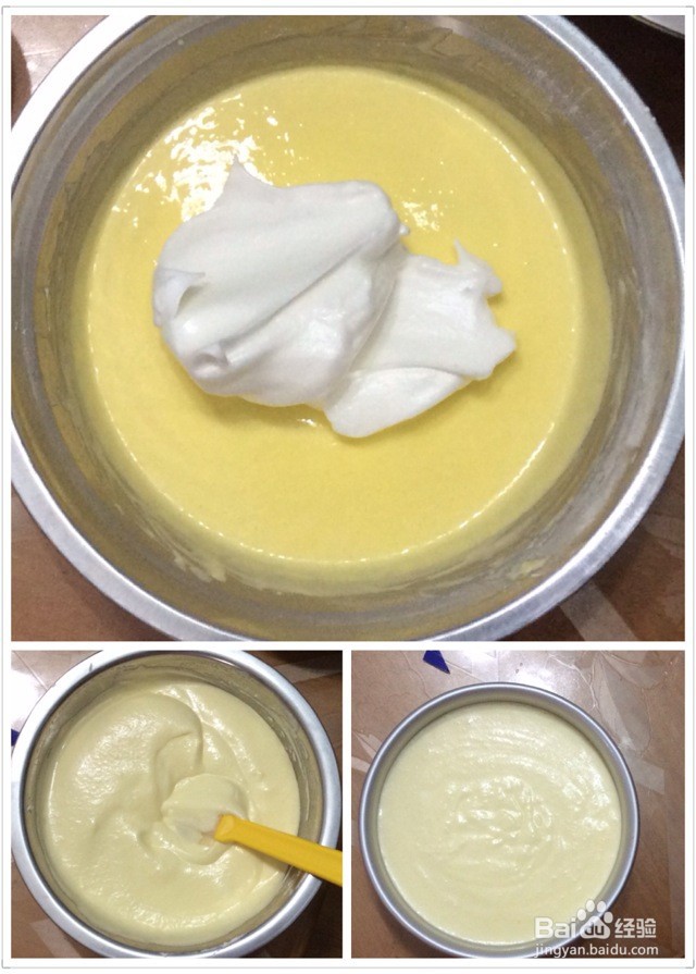 轻乳酪蛋糕的做法