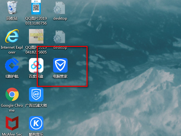 我怎么看电脑是几核的呀