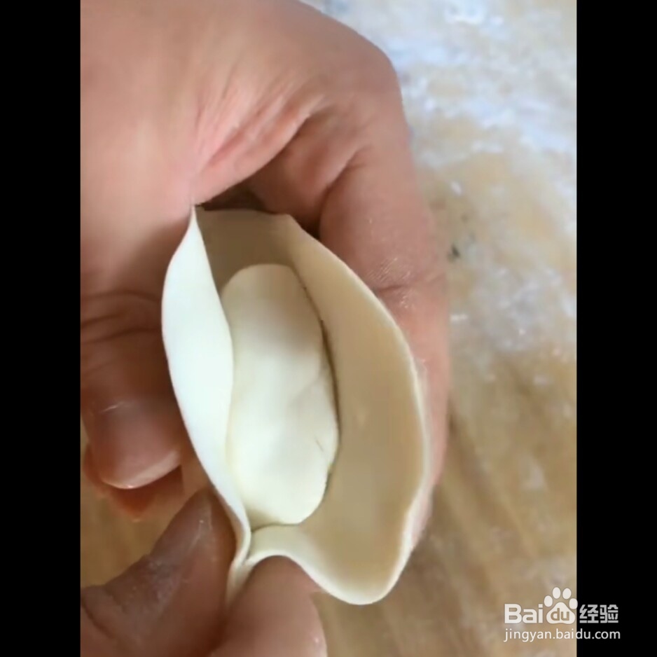 饺子的三种包法