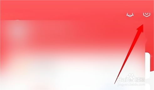 高途课堂怎样设置家长监管？