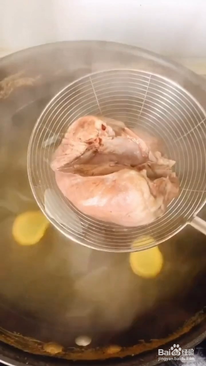 如何制作凉拌猪心