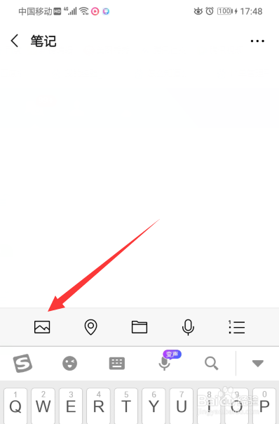 微信朋友圈怎么发长视频