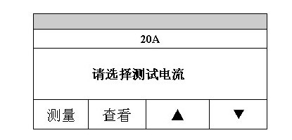 GHZRC直流电阻快速测试仪操作心得