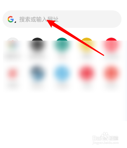 视界通浏览器怎么把网址分享到信息？