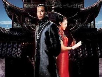 《第8号当铺》讲的是什么