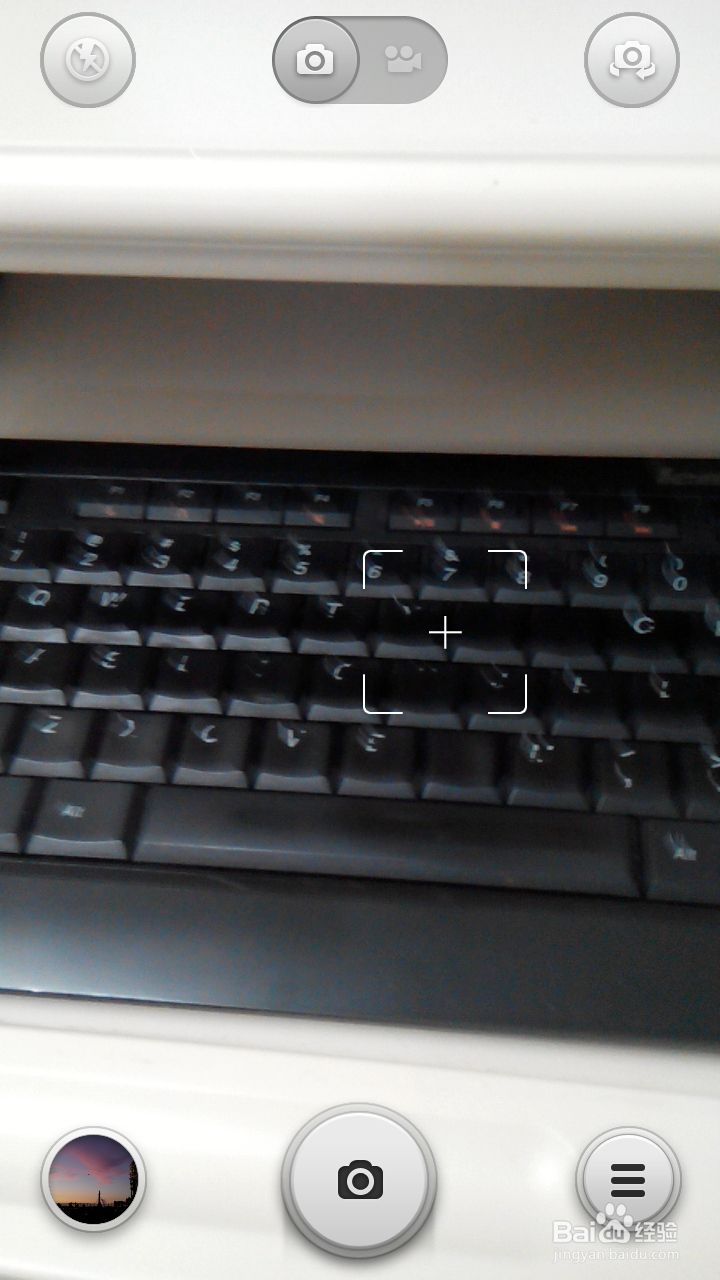 如何使用手机正确对焦及感光效果分析