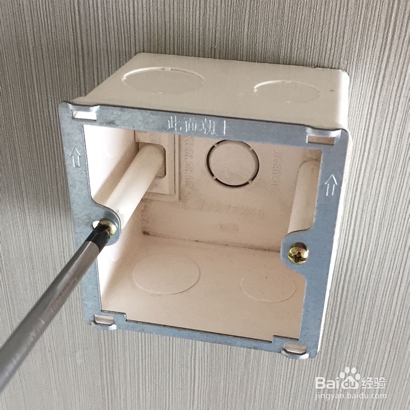 亲热地暖中央空调采暖热泵温控器安装技巧