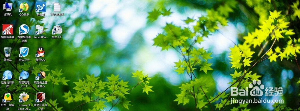 如何转换视频格式