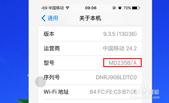 iphone 4s a1431如何用电信的卡