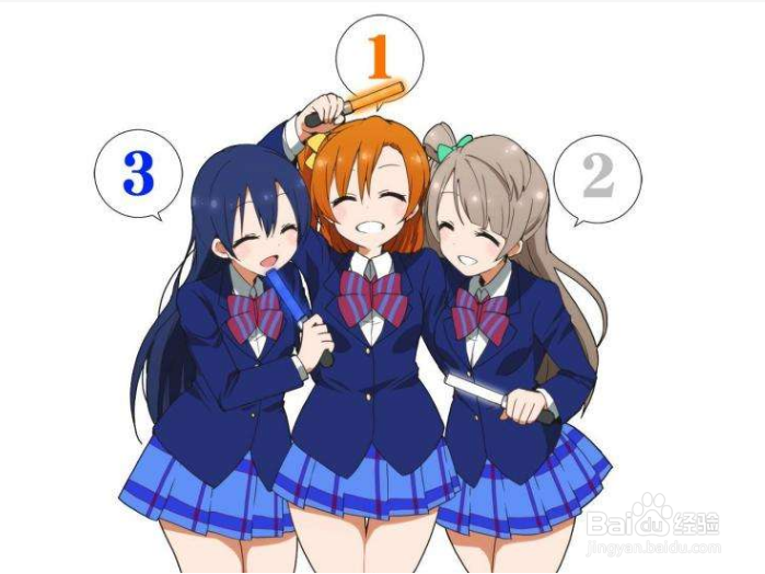 巧记初一英语单词（十五）