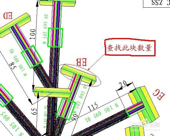 <b>CAD中怎样查看块的数量</b>