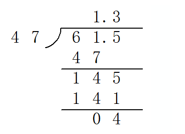 6.15÷4.7竖式计算
