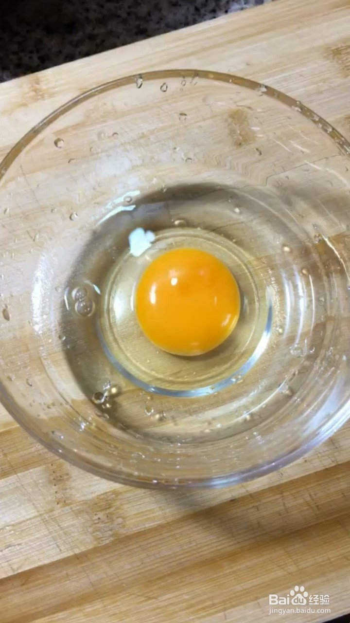 如何制作凤尾虾