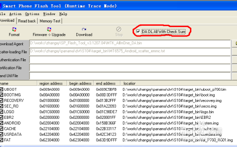 联想P700救砖图文教程